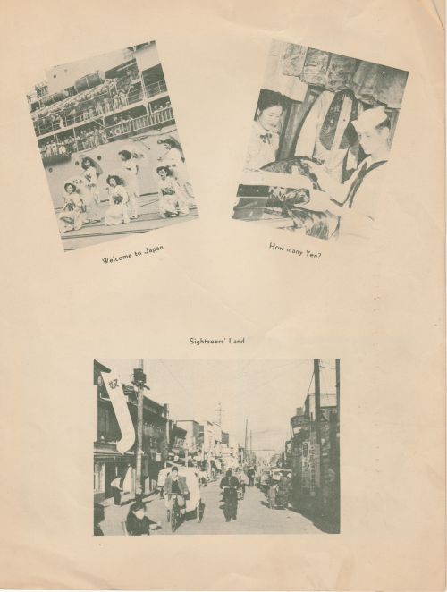 1952 Page 5